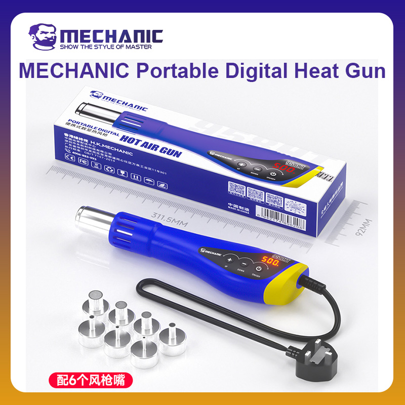 OFICJALNY PISTOLET TERMICZNY H – Heat Gun Small recenzja i cena
